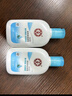 大宝SOD清爽保湿凝露100ml*2乳液面霜擦脸油补水面部护肤品 实拍图