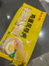 陈克明面条 非油炸方便面鸡蛋波纹面饼500g 鸡蛋挂面早餐面火锅泡面 实拍图