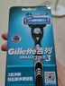 吉列剃须刀手动 锋速3 刮胡刀手动京东自营旗舰店 新手 3层刀片 1刀架4刀头 非吉利 实拍图