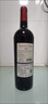 LARKBELL卡曼尼 智利进口红酒中央山谷干红葡萄酒1瓶红酒送礼送人批发 1瓶（法国原瓶AOP级） 实拍图
