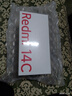 小米 Redmi 14C 6.88英寸护眼大屏 120Hz高刷 150%大扬声器 4GB+128GB 冰川银 老年机 实拍图
