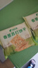 比比赞（BIBIZAN）香葱苏打饼干1.002kg整箱酥脆代餐早餐办公室饱腹休闲零食品 实拍图