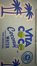 唯他可可（Vita Coco）天然椰子水330ml*12瓶整箱装 NCF低糖低卡椰汁东南亚原装进口 实拍图