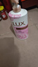 力士(LUX)沐浴露 恒久嫩肤 淡雅香氛 娇肤香氛沐浴乳1000g留香 实拍图