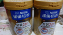 雀巢（Nestle）怡养金装健心中老年低GI奶粉800g植物甾醇酯送礼送长辈 成毅推荐 实拍图