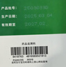 999三九感冒灵颗粒10g*9袋10盒装感冒药解热镇痛用于感冒引起的头痛发热鼻塞流涕咽痛缓解感冒症状 实拍图