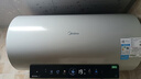 美的（Midea）国家补贴20%储水式电热水器终身免换镁棒60升3300W变频速热家用一级能效水电分离F60-33JE6Pro(HE) 实拍图