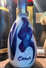 汾酒 青花20 清香型白酒 53度500ml 单瓶 年份随机 实拍图