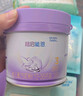 雀巢（Nestle）新品 超启能恩适度水解配方奶粉3段（12-36月）230g 实拍图