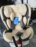 Heekin德国 儿童安全座椅汽车用0-4-12岁婴儿宝宝360度旋转ISOFIX硬接口 时尚灰(ISOFIX+360度旋转) 实拍图
