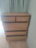 源氏木语全实木橡木五斗柜收纳七斗柜卧室客厅家具电视柜简约抽屉储物柜子 原木色六斗柜95.9*40.2*115.6cm 整装 实拍图