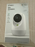 360摄像头9pro 高清400万像素微光全彩家用监控手机远程双向通话360度旋转婴儿看护器 实拍图