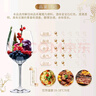 长城 华夏葡园 解百纳优选干红葡萄酒 750ml 单瓶装 中粮出品 实拍图