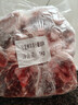 涝河桥供港 宁夏滩羊 6斤羊蝎子羊小腿切块组合 原切冷冻 火锅炖煮 实拍图