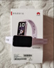 华为（HUAWEI）手环10 NFC版 羽砂黑 智能手环专业睡眠分析情绪健康铝合金机身心率监测运动手环支持NFC手环9升级 实拍图
