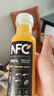 农夫山泉 100%纯果汁NFC果汁300ml*12瓶缤纷礼盒(6橙汁+6芒果汁)热门商品 实拍图