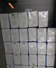 维达（Vinda）抽纸 【孙颖莎推荐】超韧3层120抽*30包S码 餐巾纸 新旧随机 整箱 实拍图