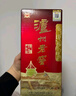 泸州老窖 六年窖头曲 浓香型白酒 52度500ml 2瓶（配礼袋） 实拍图