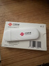 联通中国联通移动随身wifi6无线网卡免插卡车载随身携带4G路由器流量宽带网络官方正品2025款全国通用 【1500G高速4G】联通白月光USB款 实拍图