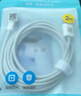 品胜苹果数据线快充充电线2米加长适用iPhone14ProMax/13/12/XR/11/8手机ipad平板USB充电器线车载编织 实拍图