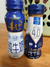 欧德堡（Oldenburger）4.0g原生蛋白 130mg原生高钙 全脂纯牛奶200ml*24盒 早餐奶 实拍图