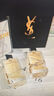 圣罗兰（YSL）自由之水女士香水30ml花香调礼盒化妆品生日礼物送女友圣诞礼物 实拍图