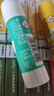 得力（deli）21g高粘PVA固体胶水 速干可水洗胶棒 DIY手工粘胶学生文具 办公用品 单支凑单 7102 实拍图