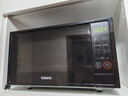 格兰仕（Galanz）一级能效变频家用微波炉20L平板易清洁一键解冻简易操作DB1 实拍图