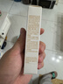 春娟黄芪国粹保湿系列小样旅行体验装【非卖品·仅赠送勿拍】 洁面乳30g 实拍图