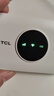 TCL随身wifi三网通用免插卡无线wifi6车载4G路由器随身便携无限制移动联通电信全国通用2025款5GXY15B 【升级充电款】3000毫安大电池超长续航24小时 不限速不虚标月享1500G流量 晒单实拍图
