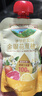 爷爷的农场【拍3送1】枇杷梨汁100ml*10袋儿童果汁宝宝零食饮料秋梨膏雪梨 实拍图