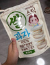 艾唯倪（ivenet）原装进口米饼 宝宝儿童零食磨牙棒饼干 配料只有大米 原味30g 实拍图