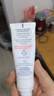 雅漾（Avene）专研舒缓保湿霜40ml补水维稳干敏肌 升级特护霜乳液面霜男女礼物 实拍图