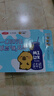 三元小方白纯牛奶200ml*24盒 100%生牛乳 实拍图