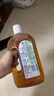 滴露（Dettol）洗衣消毒液衣物消毒水750mL除螨 家居地板杀菌 非84甲流感 实拍图