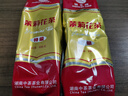 猴王牌茉莉花茶横县茉莉花茶浓香型特级/特制一号共300g袋装 实拍图