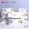 洁丽雅（Grace）居家差旅便携一次性洗脸巾珍珠纹绵柔毛巾3包 20*20cm 90抽/包 实拍图