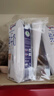 纽仕兰草饲4.0g蛋白高钙全脂纯牛奶100%生牛乳250ml*3盒 尝鲜装 实拍图