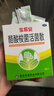 宝乐安 酪酸梭菌活菌散500mg*18袋/盒*2盒装 东海药业儿童腹泻消化不良肠道菌群紊乱OTC益生菌肠胃消化用药 实拍图