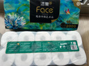 洁柔有芯卷纸艺术油画Face4层200克*10卷卫生纸卷筒纸巾整箱开学必备 实拍图