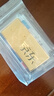中国黄金（CHINA GOLD）[狗头金]京东JOY金条Au99.99 投资金条送礼收藏 支持回购 100g 晒单实拍图