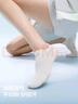 蕉内（Bananain）【赵露思同款】302C女士棉袜子运动透气1A抗菌防臭船袜短筒4双装 [船]黑色*2+白色*2 4双 均码 实拍图