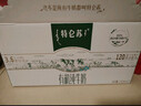 蒙牛特仑苏有机纯牛奶250mL*12盒 品质奶源 送礼盒装 电商定制 实拍图
