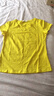 艾路丝婷夏装短袖T恤女士纯色上衣棉打底体恤衫TX35610 V领黄色 L 实拍图