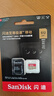 闪迪（SanDisk）512GB TF(MicroSD)内存卡 4K极速金卡A2 V30 U3行车记录仪 运动相机无人机 监控存储卡 读190MB/s 实拍图