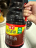 海天 老抽酱油1.9L【酿造酱油】经典系列 红烧炖肉 实拍图