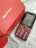 酷派（Coolpad）5000毫安大电池 老年机4G全网通老年人手机超长待机2.8大屏大字大声音学生按键老人手机 K88 红色 实拍图
