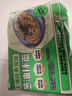 白象 方便面葱油拌面上海经典口味葱油拌面114g*5连包 实拍图