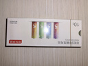 京东京造5号电池10节单色装彩虹碱性电池无汞环保 玩具/血压计/血糖仪/遥控器/挂钟/电子锁/体脂秤/鼠标 实拍图