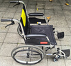 鱼跃(yuwell)手动轮椅车H053C铝合金折背折叠轻便老年残疾人代步 实拍图